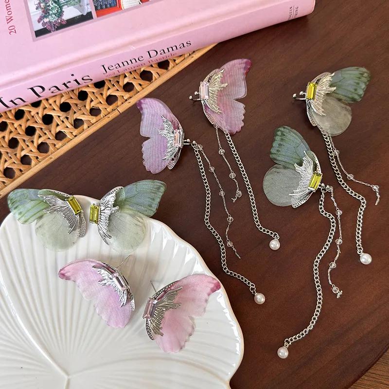 Butterfly Ear Cuffs